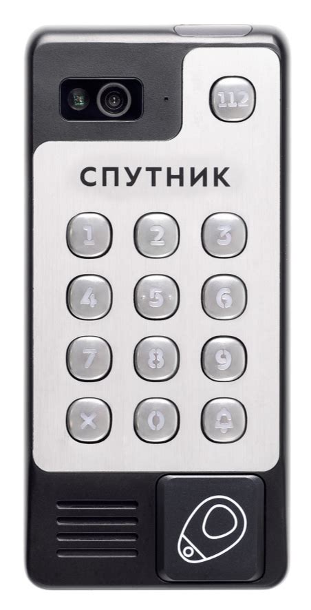 Домофон Спутник | отзывы