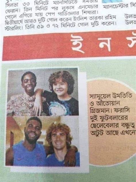 BeFootball on Twitter Un journal au Bangladesh a utilisé les photos