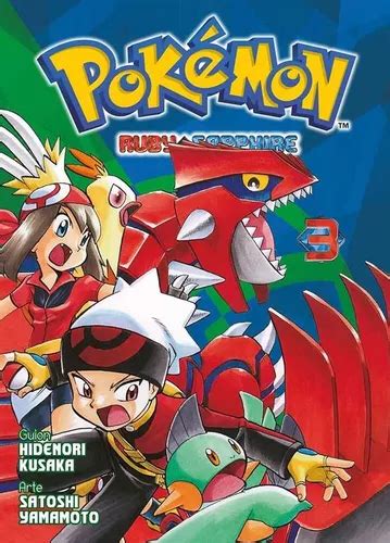 Panini Manga Pokemon Ruby Sapphire N 3 Meses sin interés