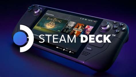 Купить Steam Deck на официальном сайте | Бандеролька