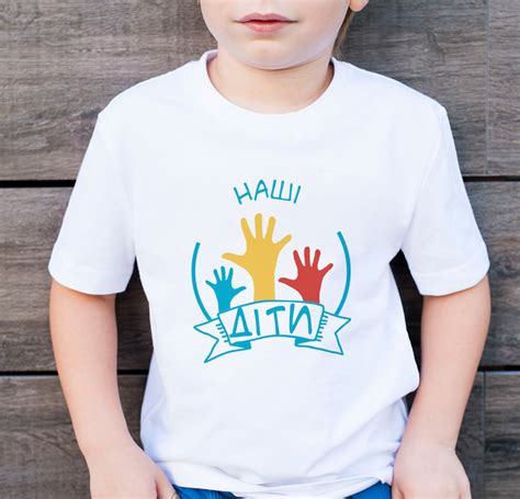 Logo "Our Children" on Behance