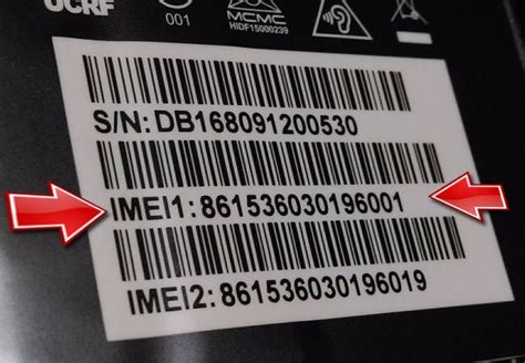 Как поменять IMEI на Андроиде через инженерное меню, программы для ...