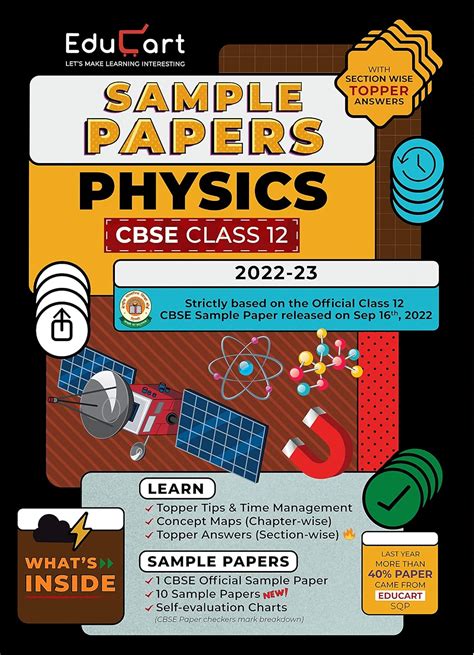 Amazon Educart Cbse Class Sample Papers Physics With