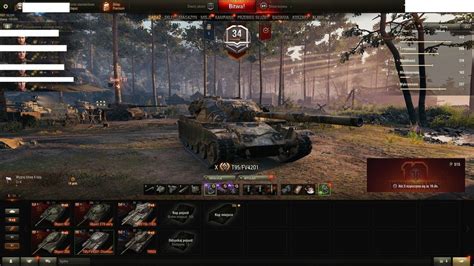 Eu Wot Account Obj 279 T95fv4021 Cheftain Obj 907 Tier Viii Tanks
