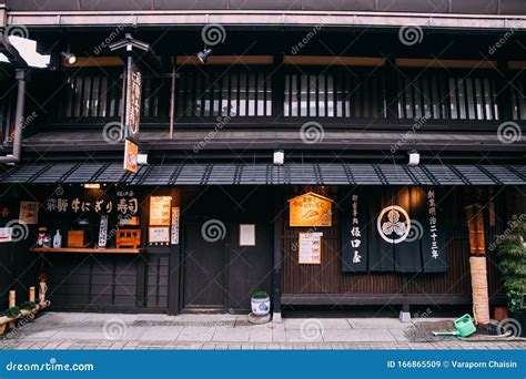 Sushi Restaurant in Takayama Old Town, Japan Editorial Stock Image ...