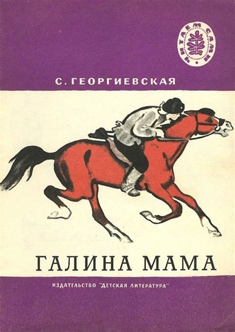 Pin de Cергей M en Наум Цейтлин