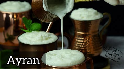 Ayran (Turkish Yogurt Drink) Recipe | How To Make Ayran | Traditional Turkish Ayran | Yogurt ...