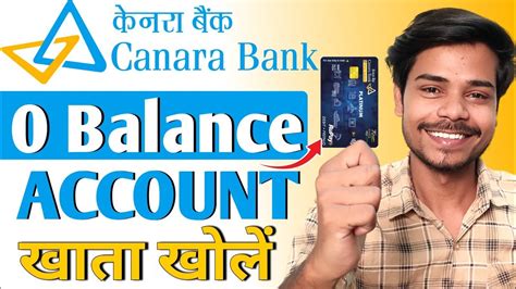 Canara Bank Online Account Opening Canara Bank Zero Balance