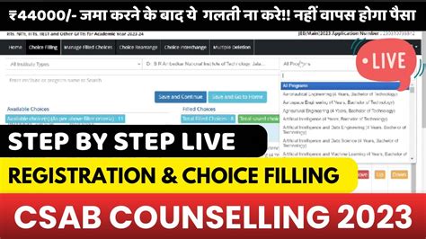 Csab Counselling Live Registration And Choice Filling Step By