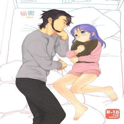 Himitsu Sekiya Asami Original Hentai By SEKIYA Asami Read Himitsu Sekiya Asami Original