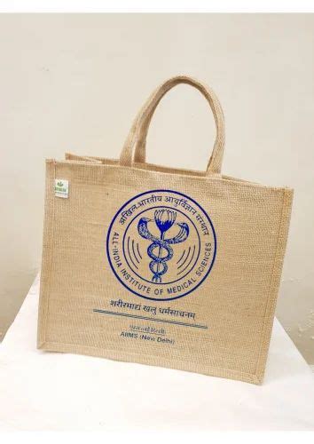 Natural Jute Promotional Bag In Uttrakhand Capacity 10kg At Rs 68