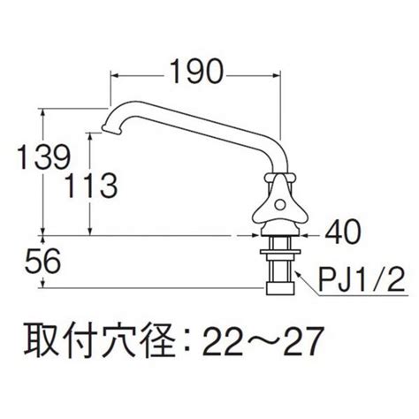 三栄水栓 立形上向自在水栓 Ja57j 13 Sanei｜トラノテ