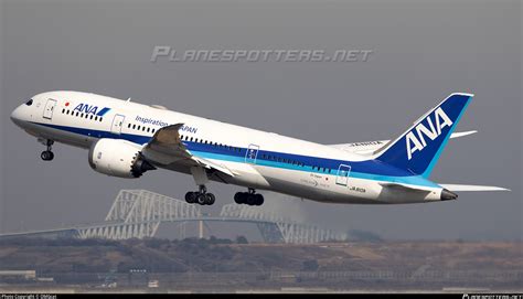 Ja A All Nippon Airways Boeing Dreamliner Photo By Omgcat Id