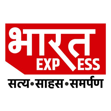 Bharat Express Apps On Google Play