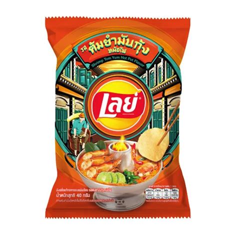 Lay S Tom Yum Hot Pot Flavor Potato Chips G Flavors Lays Potato Chips Yum