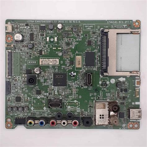 32LJ510U LG MOTHERBOARD FOR LED TV Kitbazar