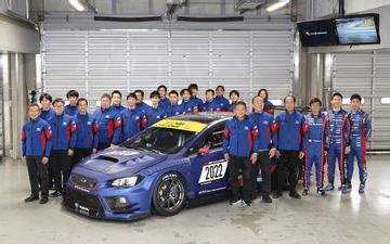 スバル STI 2022年のニュル24時間レースにSUBARU WRX STI NBR CHALLENGE 2022で参戦 Car