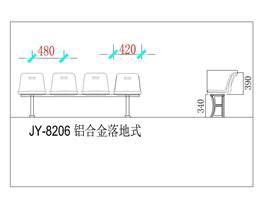 China High Back Stadium Seat Manufacturers, Suppliers, Factory - Free ...