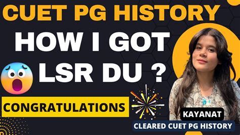 HOW TO CRACK CUET PG HISTORY STRATEGY TO CLEAR CUET PG HISTORY