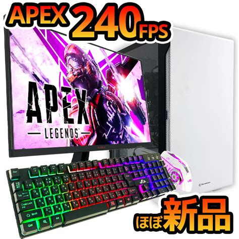 Pc Apex Gtx