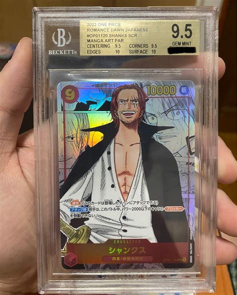 BGS 9 5 One Piece TCG OP 01 Manga Shanks Manga Alternate Art Hobbies