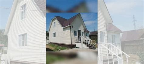 Дом 107,2 м² на участке 8,6 сот. на продажу в Улан-Удэ | Купить дом в ...