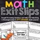 Rd Grade Math Exit Slips Geometry By Ford S Board Tpt