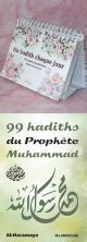 Pack Calendrier Un Hadith Chaque Jour Sagesses Proph Tiques