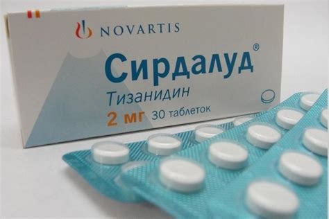 От чего нужны таблетки Сирдалуд: инструкция по применению, отзывы и ...