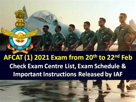 AFCAT 1 2021 Exam To Be Held By IAF From 20th To 22nd Feb Check Exam