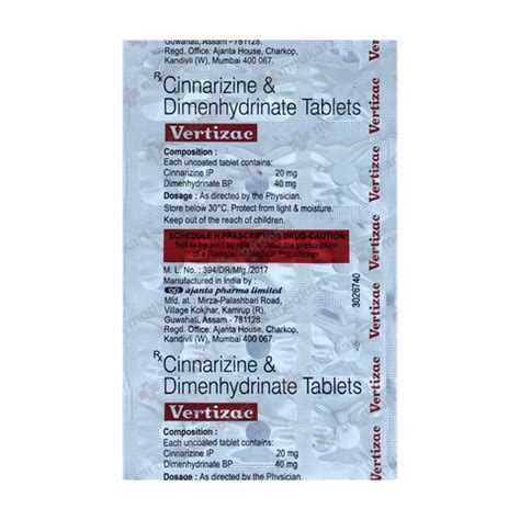 VERTIZAC TABLET 15 S Price Composition Generic Alternatives Medkart