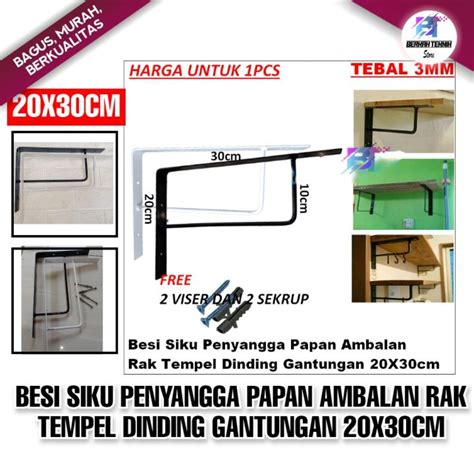 Besi Siku Penyangga Papan Ambalan Rak Tempel Dinding Gantungan 20X30CM