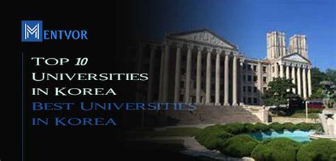 50 Best Universities In Korea Mentyor