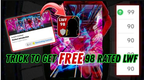 Trick To Get FREE 98 Rated LWF Max Level Training Of 98 Rated C