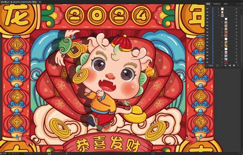 龙年国潮插画春节节日素材设计模板汇图网