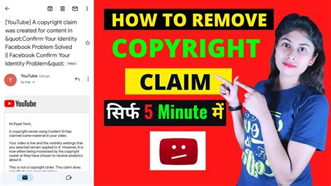 How To Remove Copyright Claim From Our Video Copyright Claim Ko