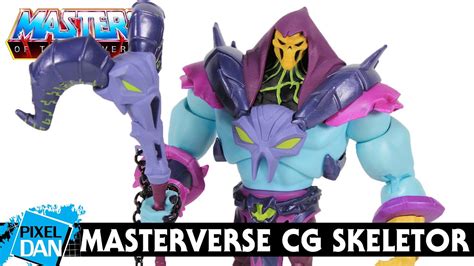 Skeletor Masterverse Netflix Cgi Action Figure Review Masters Of The