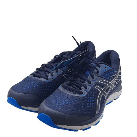 Asics Gel- Cumulus 21 - ACRA Sports