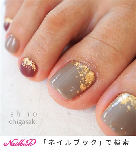 Private Nail Salon Shiro No