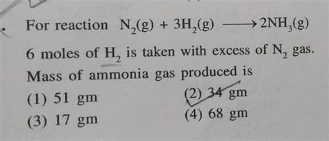 For The Reaction 2nh3g → N2g 3h2g If Rate Of Disappearance Of