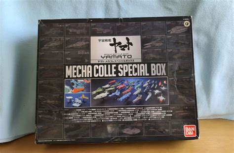 Space Battleship Yamato Mecha Colle Special Box Star Blazers Rare