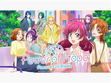 Prime Video Power Of Hope Precure Full Bloom