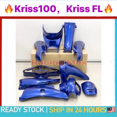 Modenas Kriss Kriss Fl Body Cover Set Color Parts Kriss