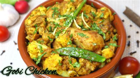 Gobi Chicken Recipe Delicious Cauliflower Chicken Tasty Gobhi