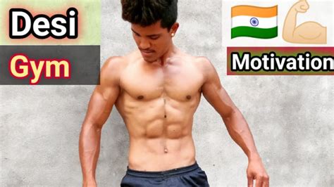 Desi Gym Set Up Full Body Workout At Home Desi Gym Workout 🇮🇳💪 Youtube