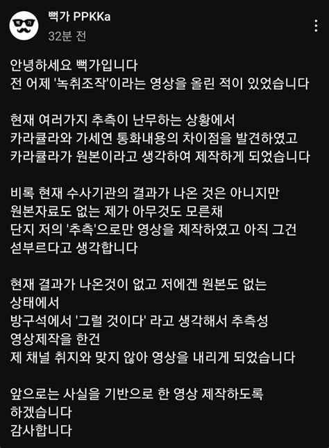 실시간 뻑가 빤스런함 ㅋㅋㅋㅋㅋㅋㅋㅋㅋㅋ 포텐 터짐 최신순 에펨코리아