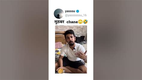 Itna Bhi Nhi Khulna Hota Apne Bete Ke Sath Uncle Ji🤣🥲 Funny Viral Cringe Trending Browndad