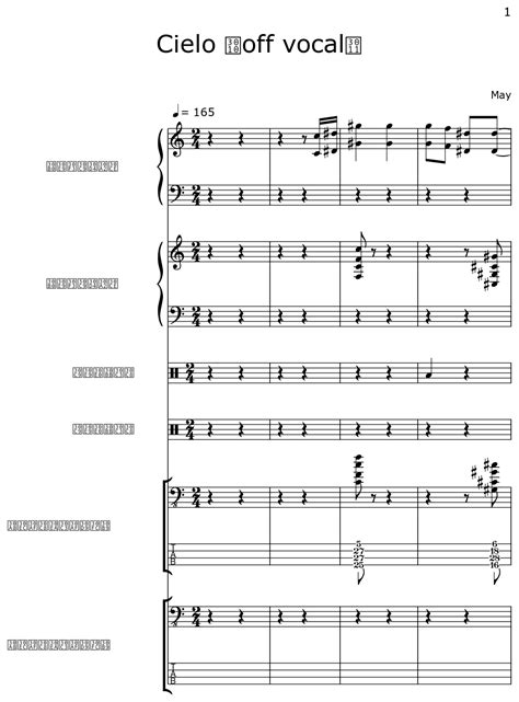 Cielo 【off Vocal】 Sheet Music For Piano Drum Set Electric Bass