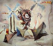 Картина "Дон Кихот". Размеры: 81x81, Год: 1999, Цена: 57000 рублей ...