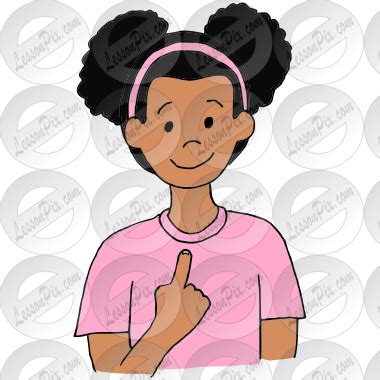I Picture for Classroom / Therapy Use - Great I Clipart